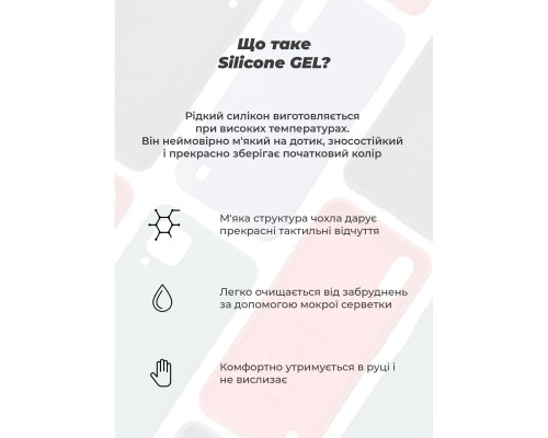 Чохол до мобільного телефона Armorstandart ICON Motorola G75 5G Camera cover Black (ARM81621)