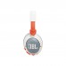 Наушники JBL JR 470 NC White (JBLJR470NCWHT)
