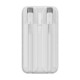 Батарея универсальная Baseus Comet 20000mAh 30W, White (P10022509222-00) (P10022509212-00)