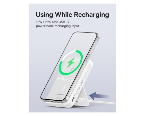 Батарея універсальна Baseus MagPro 5000mAh 20W, White (PPCXZ05) (P10064100222-00) Батарея універсальна Baseus MagPro 5000mAh 20W, White (PPCXZ05) (P10064100222-00)