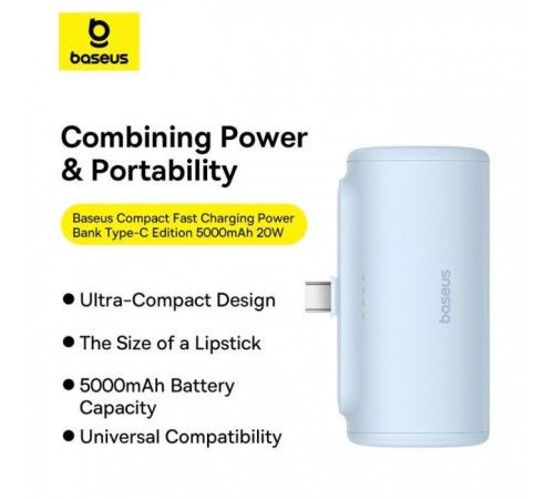 Батарея универсальная Baseus Compact 4900mAh 20W Type-C, Black (PPWC05T) (P10068302112-00) Батарея универсальная Baseus Compact 4900mAh 20W Type-C, Black (PPWC05T) (P10068302112-00)