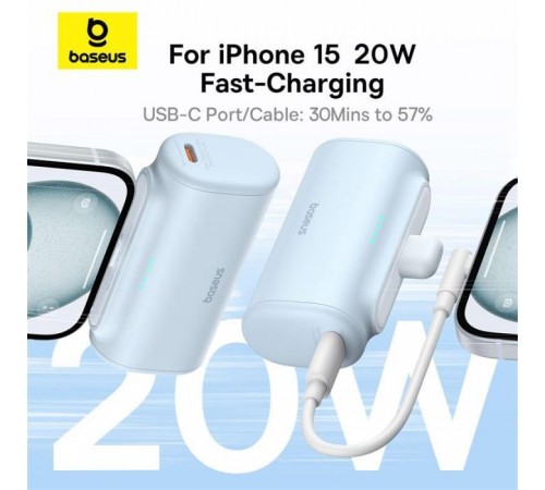 Батарея универсальная Baseus Compact 4900mAh 20W Type-C, Black (PPWC05T) (P10068302112-00) Батарея универсальная Baseus Compact 4900mAh 20W Type-C, Black (PPWC05T) (P10068302112-00)