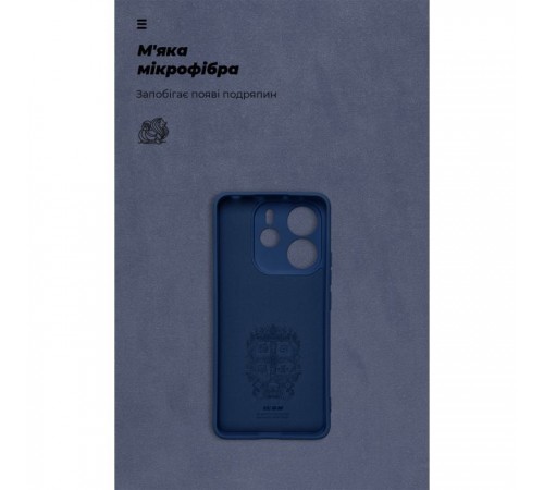 Чохол до мобільного телефона Armorstandart ICON Xiaomi Redmi Note 14 4G Camera cover Dark Blue (ARM79816) Чохол до мобільного телефона Armorstandart ICON Xiaomi Redmi Note 14 4G Camera cover Dark Blue (ARM79816)