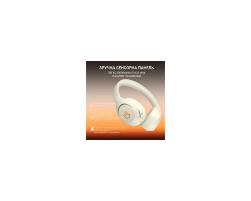 Навушники Fifine X3W Wireless White (X3W) Навушники Fifine X3W Wireless White (X3W)