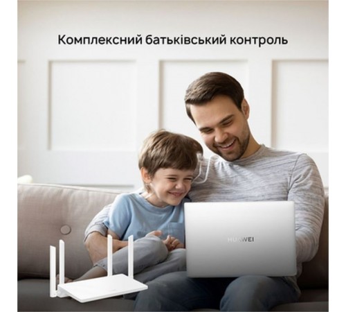 Маршрутизатор Huawei WS7001 V2 White (lifecell) Маршрутизатор Huawei WS7001 V2 White (lifecell)