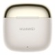 Навушники Huawei Freebuds SE 3 Beige (55037991)