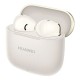 Навушники Huawei Freebuds SE 3 Beige (55037991)