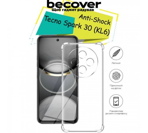 Чохол до мобільного телефона BeCover Anti-Shock Tecno Spark 30 (KL6) Clear (713154) Чохол до мобільного телефона BeCover Anti-Shock Tecno Spark 30 (KL6) Clear (713154)