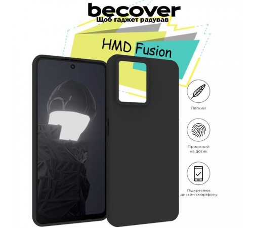 Чохол до мобільного телефона BeCover HMD Fusion Black (713146) Чохол до мобільного телефона BeCover HMD Fusion Black (713146)