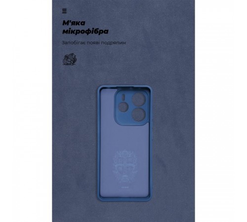 Чохол до мобільного телефона Armorstandart ICON Xiaomi Redmi Note 14 5G Camera cover Dark Blue (ARM79820)