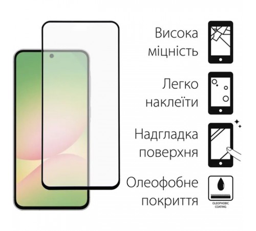 Чохол до мобільного телефона Dengos Kit Samsung Galaxy A56 Carbon + glass (Grey) (DG-KM-138) Чохол до мобільного телефона Dengos Kit Samsung Galaxy A56 Carbon + glass (Grey) (DG-KM-138)