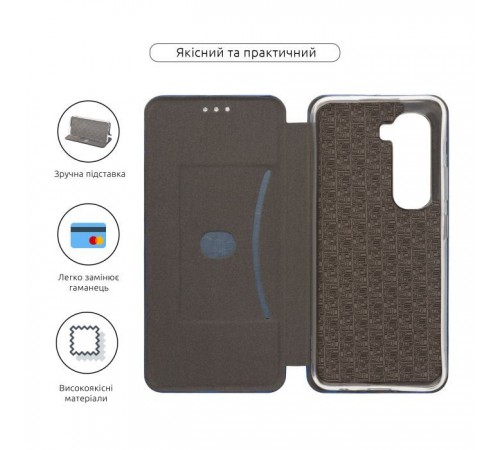 Чохол до мобільного телефона Armorstandart G-Case Infinix Hot 50 Pro Plus 4G Blue (ARM84610) Чохол до мобільного телефона Armorstandart G-Case Infinix Hot 50 Pro Plus 4G Blue (ARM84610)