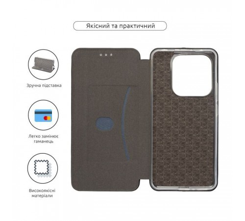 Чохол до мобільного телефона Armorstandart G-Case Xiaomi Redmi Note 14 4G Black (ARM79784)