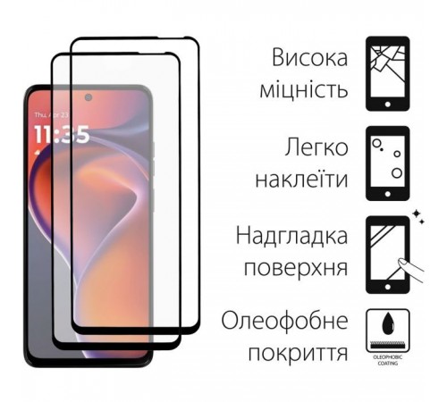 Чохол до мобільного телефона Dengos Motorola G15/G15 Power Carbon + glass 2pcs (Grey) (DG-CTG2P-17) Чохол до мобільного телефона Dengos Motorola G15/G15 Power Carbon + glass 2pcs (Grey) (DG-CTG2P-17)