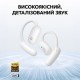 Наушники Anker SoundCore AeroFit 2 White (A3874G21)