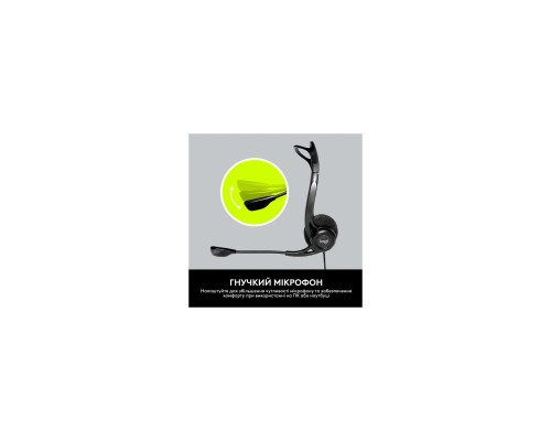 Навушники Logitech PC 960 Stereo Headset USB (981-000100) Навушники Logitech PC 960 Stereo Headset USB (981-000100)