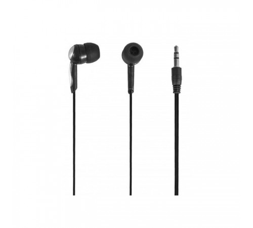 Наушники Defender Basic-603 (63603) Наушники Defender Basic-603 (63603)