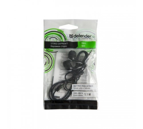 Наушники Defender Basic-603 (63603) Наушники Defender Basic-603 (63603)