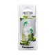 Наушники Panasonic RP-HJE118GU-G