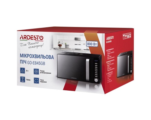 Микроволновая печь Ardesto GO-E845GB Микроволновая печь Ardesto GO-E845GB