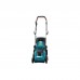 Газонокосарка Makita ELM3320 электрическая (ELM3320)