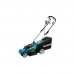Газонокосарка Makita ELM3320 электрическая (ELM3320)
