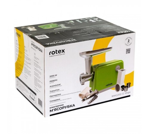 М'ясорубка Rotex RMG202-G Vega М'ясорубка Rotex RMG202-G Vega