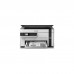 Багатофункціональний пристрій Epson M2110 (C11CJ19401)
