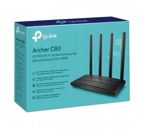Маршрутизатор TP-Link ARCHER-C80 Маршрутизатор TP-Link ARCHER-C80