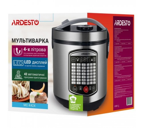 Мультиварка Ardesto MC-X42X Мультиварка Ardesto MC-X42X