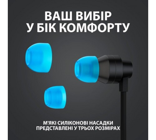 Наушники Logitech G333 Black (981-000924) Наушники Logitech G333 Black (981-000924)