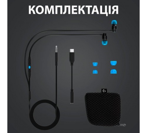 Наушники Logitech G333 Black (981-000924) Наушники Logitech G333 Black (981-000924)