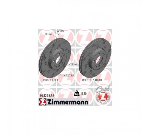 Гальмівний диск ZIMMERMANN 150.1298.53 Гальмівний диск ZIMMERMANN 150.1298.53