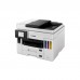 Багатофункціональний пристрій Canon MAXIFY GX7040 c Wi-Fi (4471C009)