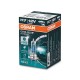 Автолампа Osram 64210CBN