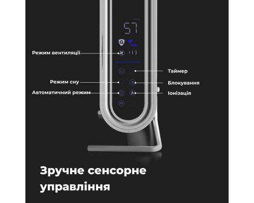 Очисник повітря AENO AP2S (AAP0002S) Очисник повітря AENO AP2S (AAP0002S)
