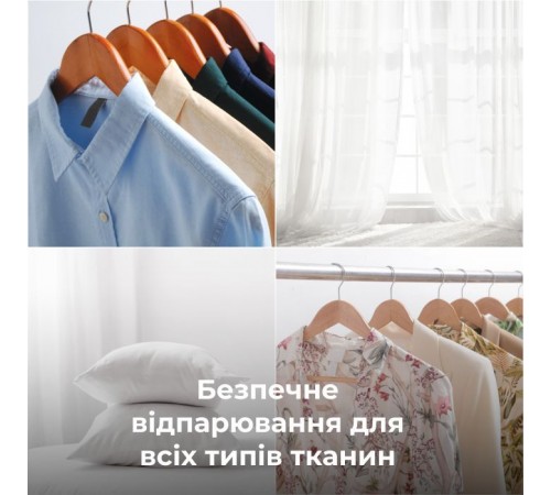 Відпарювач для одягу AENO GS2 (AGS0002) Відпарювач для одягу AENO GS2 (AGS0002)