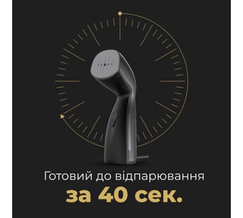 Відпарювач для одягу AENO GS2 (AGS0002) Відпарювач для одягу AENO GS2 (AGS0002)