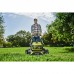 Газонокосарка Ryobi RY36LMX46A-140 (5133005586)