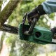 Цепная пила Bosch Universal Chain 35 (0.600.8B8.303)