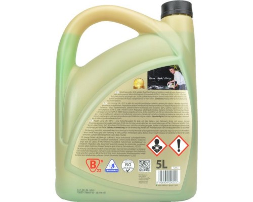 Антифриз K2 KULER -35C 5л GREEN (T205Z) Антифриз K2 KULER -35C 5л GREEN (T205Z)
