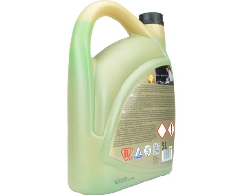 Антифриз K2 KULER -35C 5л GREEN (T205Z) Антифриз K2 KULER -35C 5л GREEN (T205Z)