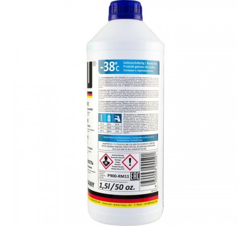Антифриз HEPU 1.5л blue (P900-RM11) Антифриз HEPU 1.5л blue (P900-RM11)