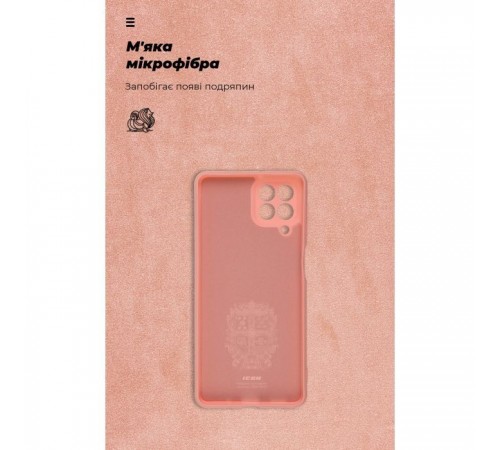 Чохол до мобільного телефона Armorstandart ICON Case Samsung M53 (M536) Pink (ARM64585) Чохол до мобільного телефона Armorstandart ICON Case Samsung M53 (M536) Pink (ARM64585)