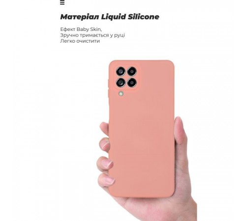 Чохол до мобільного телефона Armorstandart ICON Case Samsung M53 (M536) Pink (ARM64585) Чохол до мобільного телефона Armorstandart ICON Case Samsung M53 (M536) Pink (ARM64585)