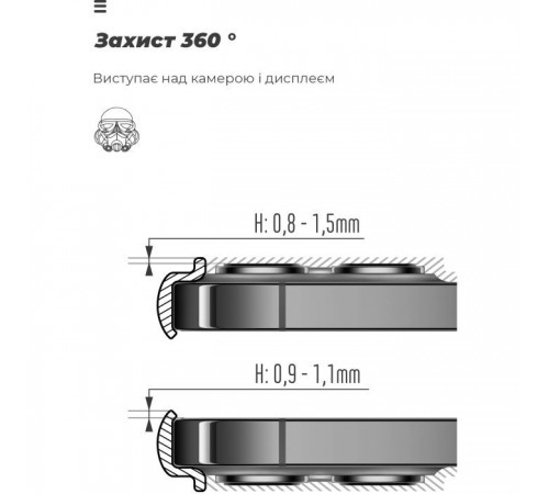 Чохол до мобільного телефона Armorstandart ICON Case Samsung M53 (M536) Pink (ARM64585) Чохол до мобільного телефона Armorstandart ICON Case Samsung M53 (M536) Pink (ARM64585)
