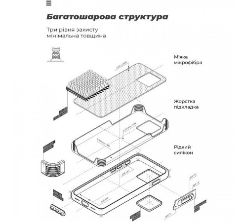 Чохол до мобільного телефона Armorstandart ICON Case Samsung M53 (M536) Pink (ARM64585) Чохол до мобільного телефона Armorstandart ICON Case Samsung M53 (M536) Pink (ARM64585)