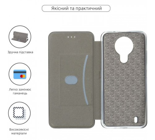 Чохол до мобільного телефона Armorstandart G-Case Nokia 1.4 Black (ARM59891) Чохол до мобільного телефона Armorstandart G-Case Nokia 1.4 Black (ARM59891)