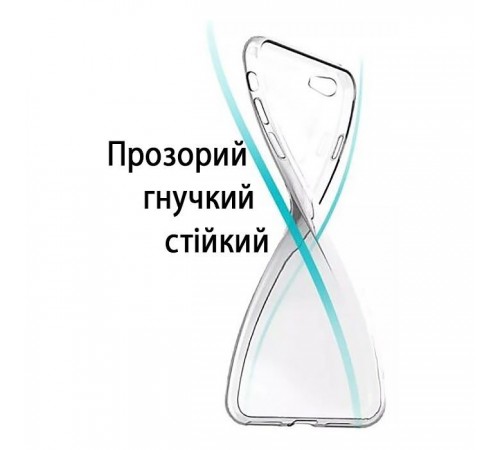 Чохол до мобільного телефона BeCover Oppo A55 Transparancy (708002) Чохол до мобільного телефона BeCover Oppo A55 Transparancy (708002)