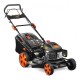 Газонокосарка Grunhelm S531VHY (73638)